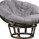 Papasan Cushion Cover - Quilted Shape, Soft Microfiber Fabric, Zippered Papasan Cushion Cover Only (Gray, 55 Inch)