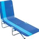 Rio Beach Portable Lay Flat Folding Backpack Beach Lounge Chair with Backpack Straps and Storage Pouch, Blue Stripe
