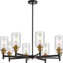 9MMML Farmhouse 8-Light Glass Chandelier, Modern Black and Gold Chandelier for Kitchen Dining Room Light Fixture Over Table, Industrial Chandelier for Living Room, Foyer, Entryway, E26 Bulb Base, 31.5"