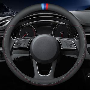 Carodi Latest Nappa Leather car Steering Wheel Cover, Stylish Non-Slip Leather car Interior 15 inches Universal Black(red and Blue Signs)