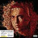 Relapse Explicit Lyrics (Vinyl)