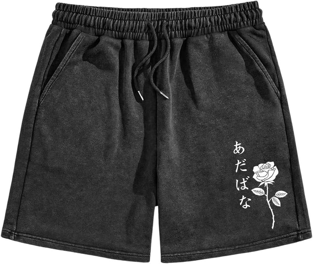 Men's Summer Graphic Sweat Shorts Drawstring Waist Gym Workout Shorts Black Small (Black, S)