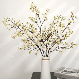 Olivachel Artificial Flowers Faux Plum Cherry Blossom Branches Fake Long Flower Stems for Home Wedding Party Decoration (White, 4Pcs/Pack)
