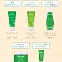 Weleda Italia Srl - Skin Moisturizer, 2.53 Fl Oz, Chamomile, Pack of 1