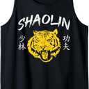 Tiger Shaolin Kung Fu Chinese Symbol Wushu Martial Arts Gift Tank Top