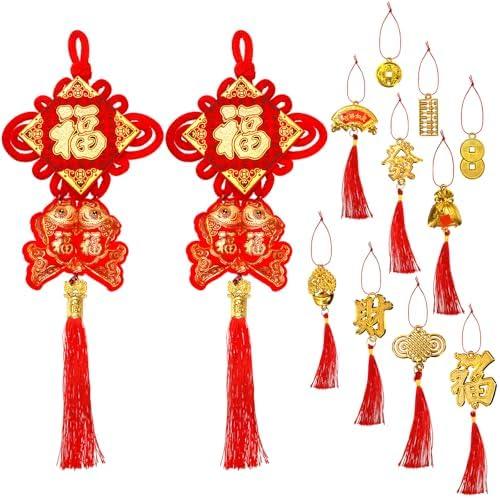 Eorbow 12 Pcs Chinese Knots, New Year Decoration Fu Character 3D Twin Fish Charm Tassel, Chinese Knotting Pendant Cord for Spring Festival Lunar Year Snake, Lucky Felt Hanging Ornament for Home Office Eorbow 12 Pcs Chinese Knots, New Year Decoration Fu Character 3D Twin Fish Charm Tassel, Chinese Knotting Pendant Cord for Spring Festival Lunar Year Snake, Lucky Felt Hanging Ornament for Home Office