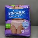 Always Discreet Boutique Incontinence and Postpartum Underwear for Women, Maximum Protection, S/M, Rosy, 12 Count x 4 Packs (48 Count Total) (Packaging May Vary)