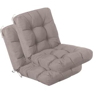 QILLOWAY Outdoor Seat/Back Chair Cushion Tufted Pillow, Spring/Summer Seasonal Replacement Cushions - Set of 2 (Tan/Grey) (Set Of 2 (1Pack), Tan/Grey)
