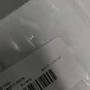 I AND LOVE AND YOU, Cat Food Variety, 3 Ounce, 48 Pack, BB Date 01/08/2028