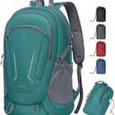 MIYCOO Backpack - Ultra Lightweight Packable Backpack for Travel Camping, 45L Hiking Back Pack Waterproof Foldable Daypack for Men Women Green | Packable, Hiking Back Pack, Waterproof, Foldable, Daypack