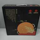 WANGYUANJI Round Tempered Glass Lid - Versatile Glass Lid for 12.59 Inch Skillets, Pans, and Dutch Ovens - 12.59 Inch