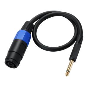 1/4 Mono Speaker Cable - 50cm/0.5FT Speakon to 1/4 TS Plug Audio Adapter for DJ/PA Speaker
