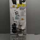 VIP 3000 Power Jack- 18'