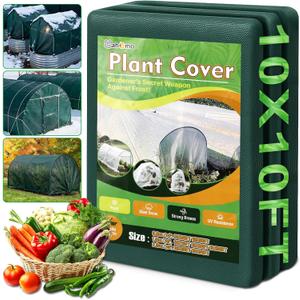Green Plant Covers Freeze Protection, 10 x 10 ft - 1.5 oz/yd Frost Cloths for Outdoor Plants, Tree Covers Freeze Protection, Winter Garden Blanket, Sun Cover for Plants for Greenhouse, Vegetables