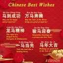 2 x Chinese New Year Red Envelopes Lunar New Year Envelopes Red Envelope Horse 2026 Li Xi Lucky Money Best Wishes Envelope Black Gold 36Pcs Small