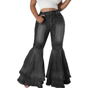 ThusFar Bell Bottom Jeans High Waisted Pleated Layered Ruffle Hem Flared Wide Leg Denim Pants 70s Outfits for Women (3X-Large, Black)