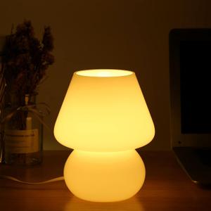 BSOD Mushroom lamp,Glass Mushroom Bedside Table Lamp Translucent Murano Vintage Style Striped Small Nightstand Desklamp Swirl Light for Home Decor, Dining, Living, Bedroom, Gift (Matte White)