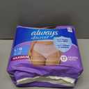 Always Discreet Adult Incontinence & Postpartum Underwear for Women, Maximum, Large, 17 Count (Packaging May Vary)