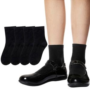 WEVIAS Kids Crew Socks Boys Cotton Black White Grey Athletic School Uniform Dress Socks 4 Pairs (4 Pairs Black, 9-12 Years)