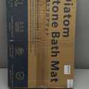 Colored Geometric Patterns Diatomite Stone Bath Mat Diatomaceous Earth Shower Mat Quick-Dry, Non-Slip, Easy to Clean for Bathroom Floor