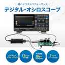 SIGLENT Digital Oscilloscope SDS802X HD 70MHz Frequency Band + 12 bit Vertical Resolution + Maximum 2 GSa/s Sample Rate + 2 Analog Channels + 50 Mpts Maximum Memory Length + 500,000 Wfms/s Waveform