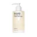 Ncessaire The Body Oil. Multi-Nutrient Treatment Oil For Radiant Skin. 150ml / 5.1 fl oz