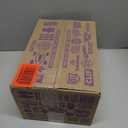 CHIPS AHOY! Cookies Variety Pack, Original Chocolate Chip, Chewy Chocolate Chip with Reese's Peanut Butter Cups & Chewy Hershey's Fudge Filled Soft Cookies, 50 Snack Packs (2 Cookies Per Pack), 10/Aug/26