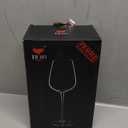 JBHO Crystal Wine Glasses - Hand Blown Red or White Wine Glasses -18 Ounce - Set of 2 - Lead-Free Premium Crystal - Long Stem Wine Glasses - Clear