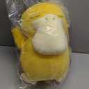 Pokemon Psyduck Sleeping Plush - 18-Inch Premium Plush in Sleeping Pose