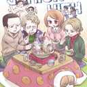 Attack on Titan: Junior High 4