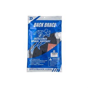 Performance Series lumbar rehabilitation back brace in size medium