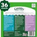 Greenies Veterinarian-Recommended Adult Natural Dental Dog Treats Petite Size, Variety Pack Flavor, (3) 12 oz. Packs, 60 Count (EXP 12/01/26)