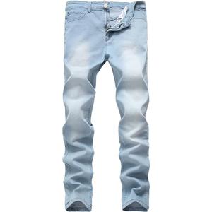 Qazel Vorrlon Men's Blue Skinny Jeans Stretch Washed Slim Fit Pencil Pants
 Size 30