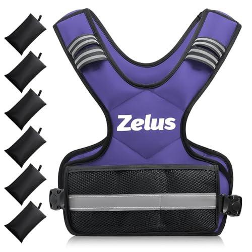 ZELUS Weighted Vest for Men and Women, Adjustable Body Weight Vest Exercise Set for Workouts, 4-10lb with 6 Ironsand Weights for Cardio Strength Training Walking Jogging, 4-10lb. Violet
