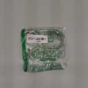 NOVELTY GIANT WWW.NOVELTYGIANT.COM Western Handcuffs Role Play Police Cowboy Sheriff Costume Accessory Toys Includes Two Keys with Safety Quick Release