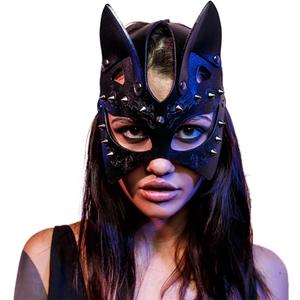 Mumbobyswim Women Cat Bunny Leather Masks Masquerade Mask for Cosplay Halloween Costume Accessory
