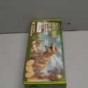 Dino Fossil Eggs Dinosaur Toys - 12 Dinosaur Eggs Dig Excavation Kit w Play Mat for Kids Ages 5-7 Easter Basket Essentials STEM Toy Christmas Birthday Gift for Boys Girls 3 4 5 6 7 8 + 8-13 Years Old (Khaki)