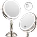 20x Magnifying Mirror with Light, 5000mAh Lighted Makeup Mirror with 3 Color Modes and Adjustable Brightness, Side Charging Port & SideTouch Sensor, 360 Rotation -Brushed Nickel