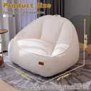 Giant Bean Bag Chair for Adults, Teens and Kids, Cozy Fluffy Corduroy Beanbag Chair with Filler, Large Floor Lounge Sofa for Living Room, Bedroom, Dorm, Gaming and Reading(L-Eggshell)
