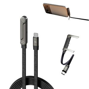 2-in-1 Invisible Stand Charging Cable, Multi Charger Cord with Type C Multi-Angle Adjustable Stand, 240W Fast Charging Cable 5 FT, for Smartphones, Tablets, Laptops, and Gaming Devices