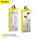 Acoustix Premium Sound Stereo Earbuds