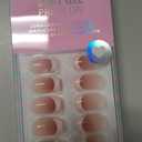 BTArtbox Press On Nails Short - Square French Tip Press On Nails, Fake Nail with Nail Glue, Natural Reusable Stick On Nails in 15 Sizes - 30 Fake Nails Kit, Silken Halo