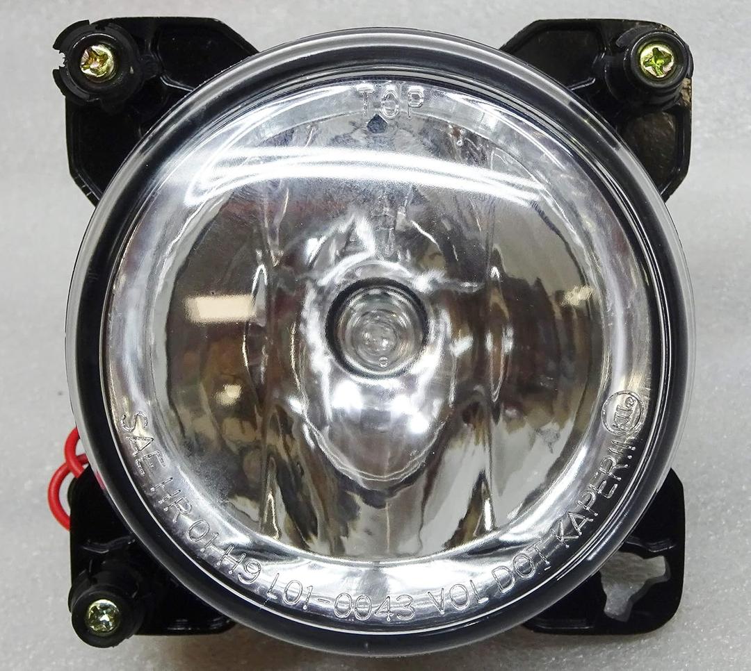 Kaper II L01-0063 90mm, High Beam Projection Headlight