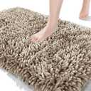 Yimobra Bath Rug Mat 31.5 x 19.8, Soft and Absorbent Water Non Slip Chenille Bathroom Rug, Machine Washble Quick Dry Bath Mat, Shower Mat Outside Shower, Bathroom Home Decor Accessories, Camel