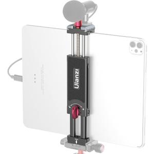 U-pad III Aluminum iPad Tripod Adapter - 7.9-12.9in Metal Mount w Cold Shoe & Acra Swiss QR Mount for iPad, iPhone & Air