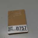 uxcell Furniture Sliders, 8Pcs 1 4/7" - Plastic Self-Adhesive Square Sliding Pads, Chair Glides for Carpeted Tile Vinyl Hardwood Floors (Grey)