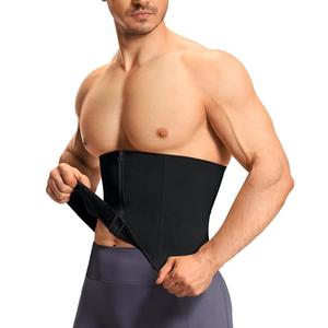 TAILONG Waist Trainer for Men Shapewear Tummy Control Body Shaper Slimming Girdle Fajas para Hombres Corset with Zipper Black. Size XL