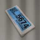 Nostalgic Warehouse Ball-Tip Residential Door Hinge with Square Corners