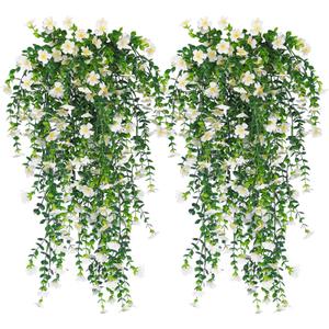 RECUTMS 4 Pcs Artificial Flowers for Outdoors Fake Hanging Flowers Plants 29Inch UV Resistant Silk Daisy Flower Realistic Faux Trailing Vine for Wall Yard Porch Balcony Indoor Outdoor Planters (White)