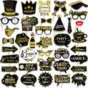 Retirement Party Decorations Set, Happy Retirement Banner, Photobooth Prop, Balloons, Pompoms, Hanging Swirls, Black and Gold, Rose Gold, Blue and Silver, 83 Pieces (Black & Gold)